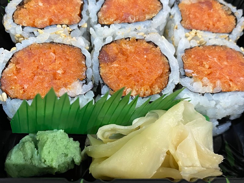 Spicy Tuna Roll